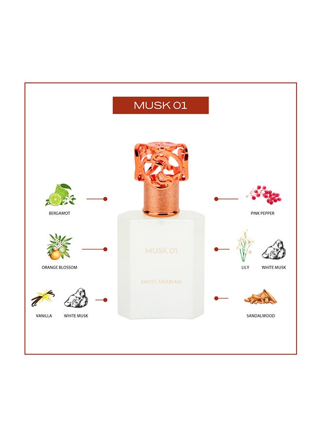 سويس أربيان عطر مسك 01 EDP 50ملليلتر  - Image 3