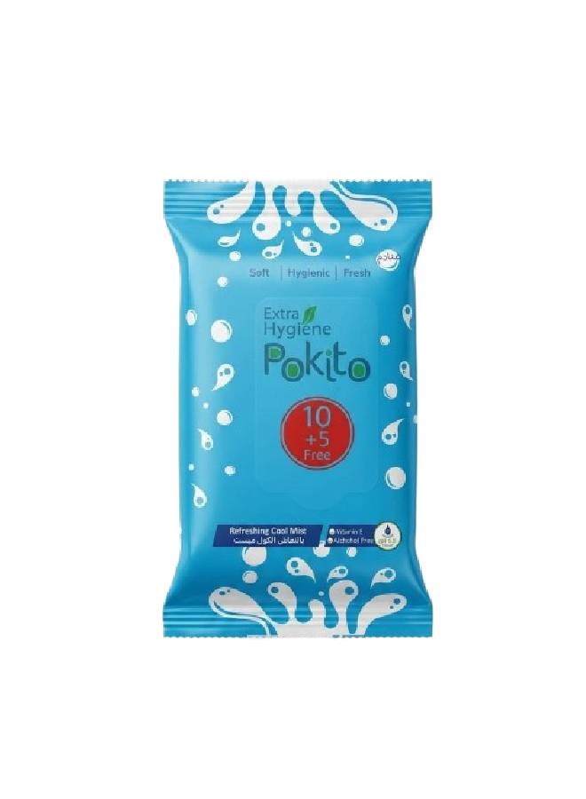 Hygiene Wet Wipes Cool Water Scent 15 wipes Multicolour