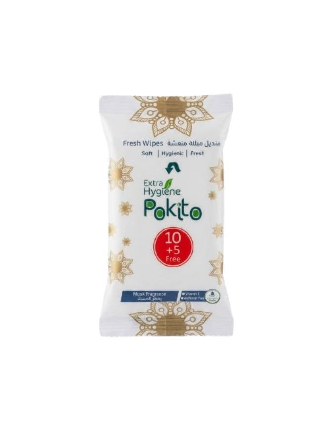 Hygiene Wet Wipes Musk Scent 15 wipes Multicolour
