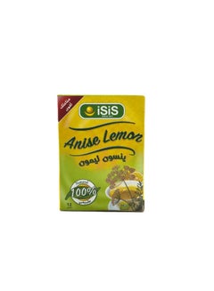 ISIS Anise with Lemon 12 filters  - Image 1