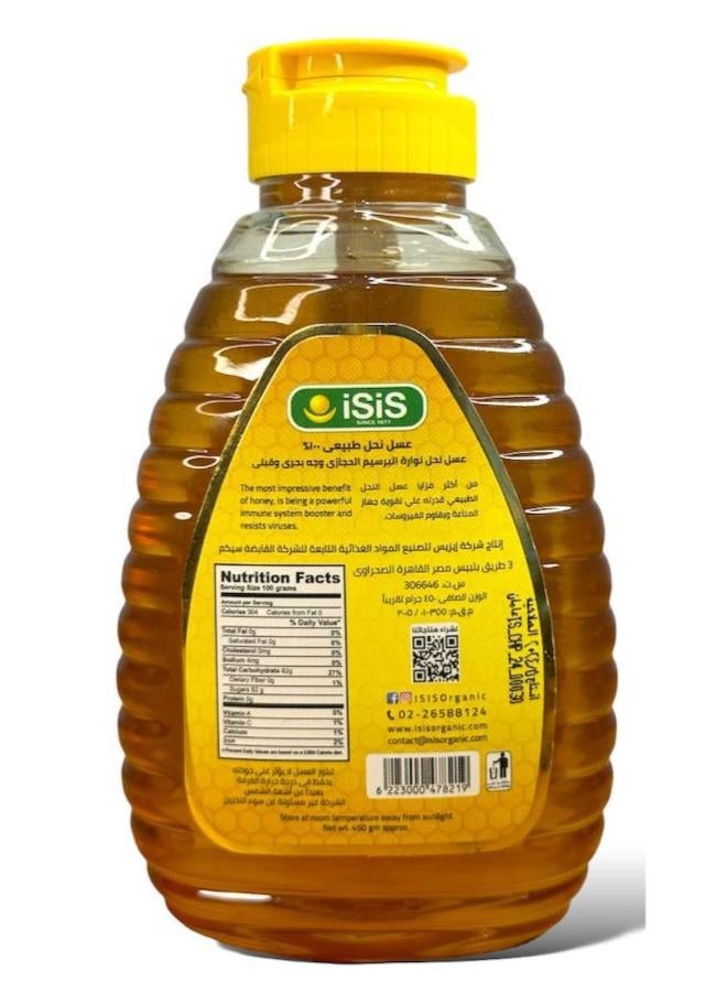 ISIS Pure Honey Squeeze 450g - Image 2