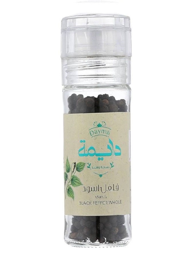 Whole Black Pepper Grinder 50grams