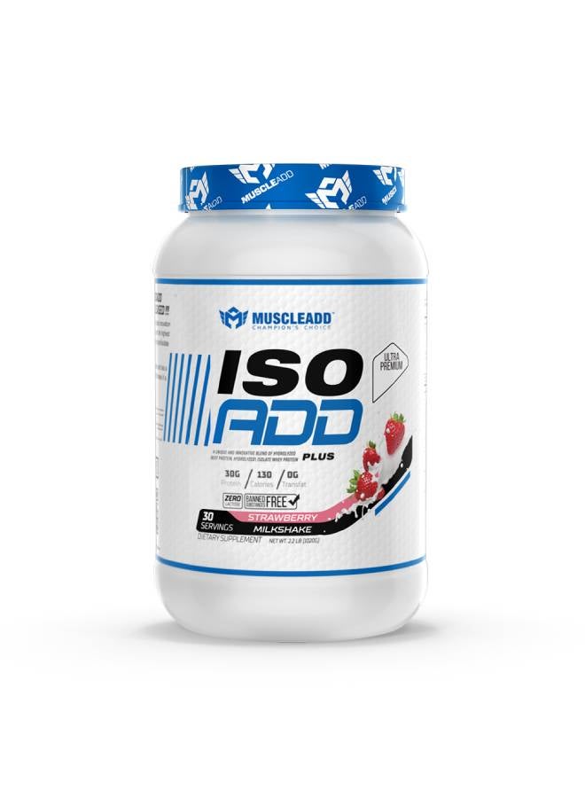 ماسل اود ايزو اضافه-30 سيرف-1080 جرام ايس كريم فراولة