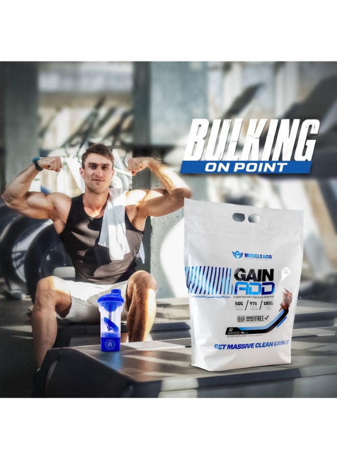 مسكليد إضافة العضلات للعضلات Add-22Serv.-5.44Kg-آيس كريم الشوكولاتة - Image 2