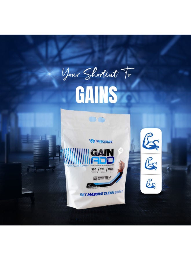 مسكليد إضافة العضلات للعضلات Add-22Serv.-5.44Kg-آيس كريم الشوكولاتة - Image 1