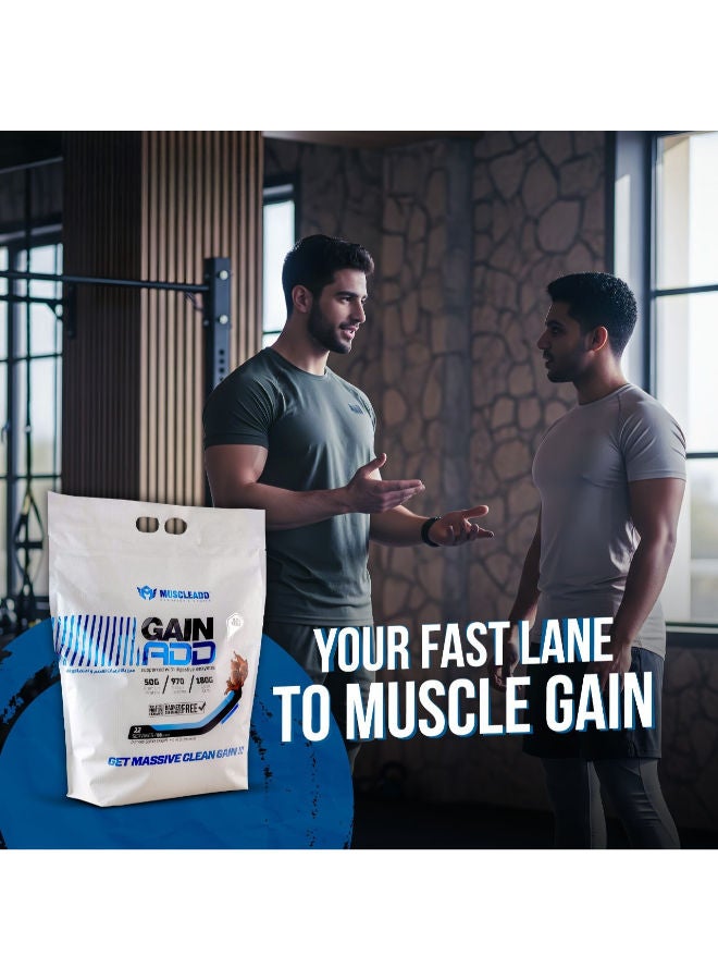 مسكليد إضافة العضلات للعضلات Add-22Serv.-5.44Kg-آيس كريم الشوكولاتة - Image 3