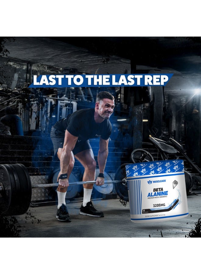 مسكليد إضافة للعضلات بيتا ألانين 3200 ملجم - 30 سيرف - 96 جم - Image 3