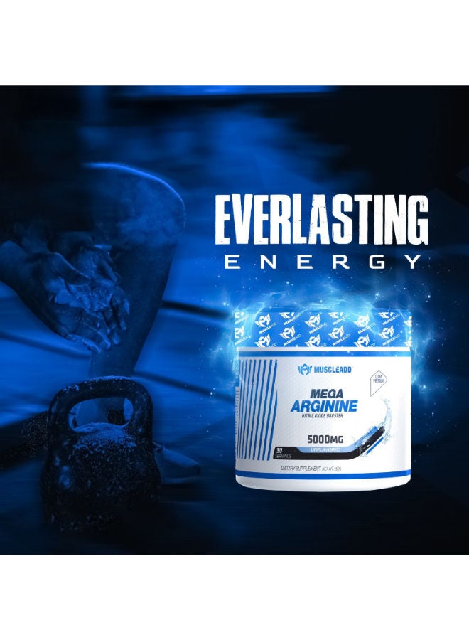 مسكليد إضافة العضلات ميجا أرجينين-5000 ملجم-30 سيرف-150 جم - Image 3