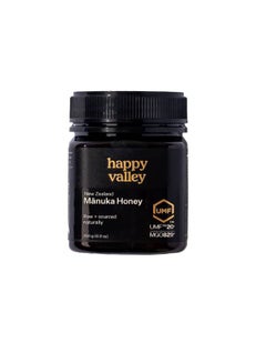 Raw Manuka Honey UMF20+, MGO829+