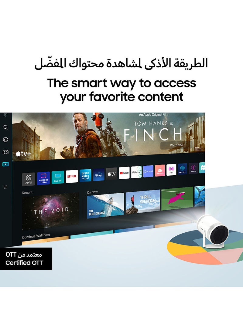 سامسونج - شاشة ذا فري ستايل LED الذكية المحمولة بعرض 100 بوصة بنطاق ديناميكي عالٍ وتجربة شاشة كبيرة وصوت بزاوية 360 درجة جديدة - إصدار 2022 SP-LSP3B أبيض - Image 1