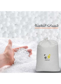 PANDOZ Ultra-Soft Bean Bag Relaxing Chair Grey 120 x 35 x 90cm  - Image 3