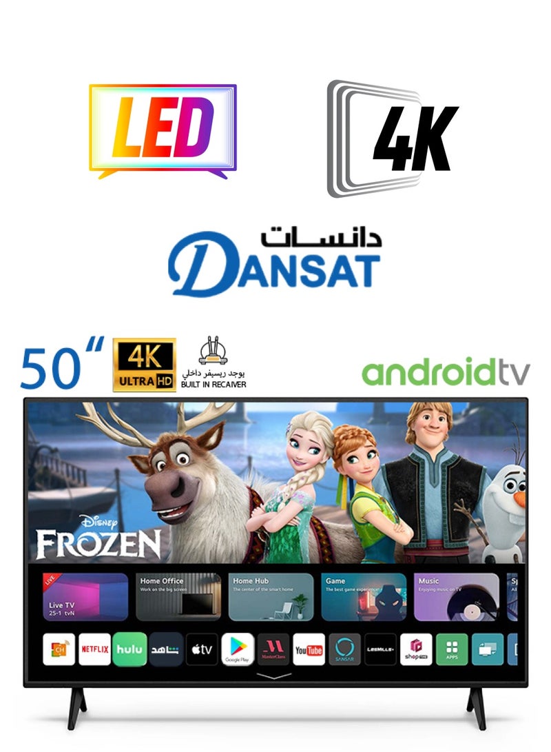 دانسات تلفزيون ذكي يعمل بنظام اندرويد مقاس 50 بوصة بدقة Ultra HD 4K مزود بحامل التثبيت على الحائط DTD5021BU DTD5022BU DTD50BU اسود  - Image 1