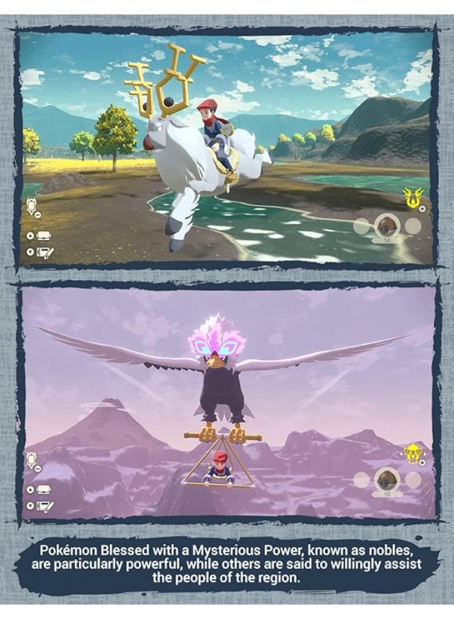 نينتندو لعبة الفيديو "Pokemon Legends: Arceus" (إصدار عالمي) - مغامرة - نينتندو سويتش - Image 5