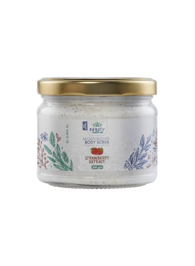 مقشر الجسم المرطب الطبيعي بخلاصة الفراولة