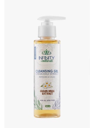 Naturals Gentle Cleansing Gel Chamomile Extract Multicolor 200ml - pnsku/N52568921A/45/_/1741781484/29cee743-baff-4f6a-ae94-5000b6ed855b