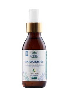 Infinity Naturals Watercress Oil Green 125ml  - Image 1