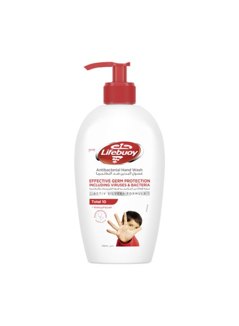 Total Care Antibacterial Handwash Made with Activ Silver Formula effective germ protection  Promo 450ml