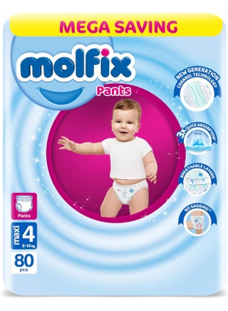 80 Piece Diaper Pants Maxi Mega Size 4 - pnsku/N52597147A/45/_/1711972473/ea0ac90e-528e-4d46-a0da-1ffae159ce4e