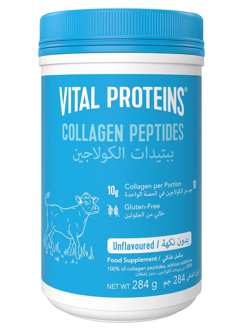 فيتال بروتينز ببتيد الكولاجين - Image 1