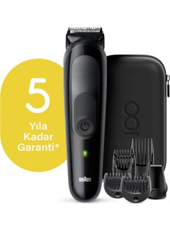 BRAUN Rechargeable Hair Trimmer MBMGK5 Black  - Image 3