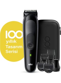 BRAUN Rechargeable Hair Trimmer MBMGK5 Black  - Image 2