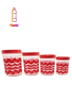 JAYPEE 4-Piece Plastic Food Container Set Red/Clear 2Liters  - Image 1