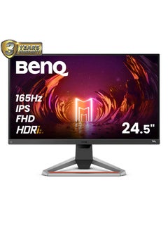 BenQ 24.5 inch MOBIUZ Gaming Monitor FHD 1080p 165Hz 1ms | IPS | HDRi | 99% sRGB | Color Optimizer | Eye-Care Tech | Freesync | Adjustable Height, Swivel & Tilt | Speakers | DisplayPort | HDMI I EX2510S Dark Grey  - Image 1