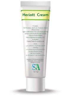 Heriott Cream Heriott Cream For Acne Treatment and Eliminating Blackheads Clear 50grams  - Image 1