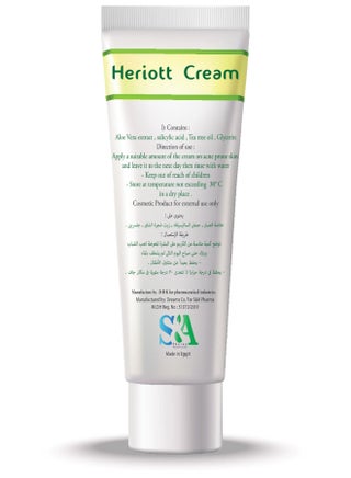 Heriott Cream For Acne Treatment and Eliminating Blackheads Clear 50grams - pnsku/N52733880A/45/_/1702905797/86bebd09-fa5d-4567-aa62-e91b4f17cc8d