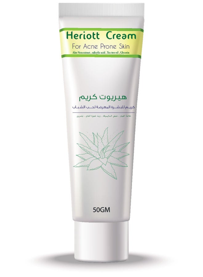 Heriott Cream Heriott Cream For Acne Treatment and Eliminating Blackheads Clear 50grams  - Image 2