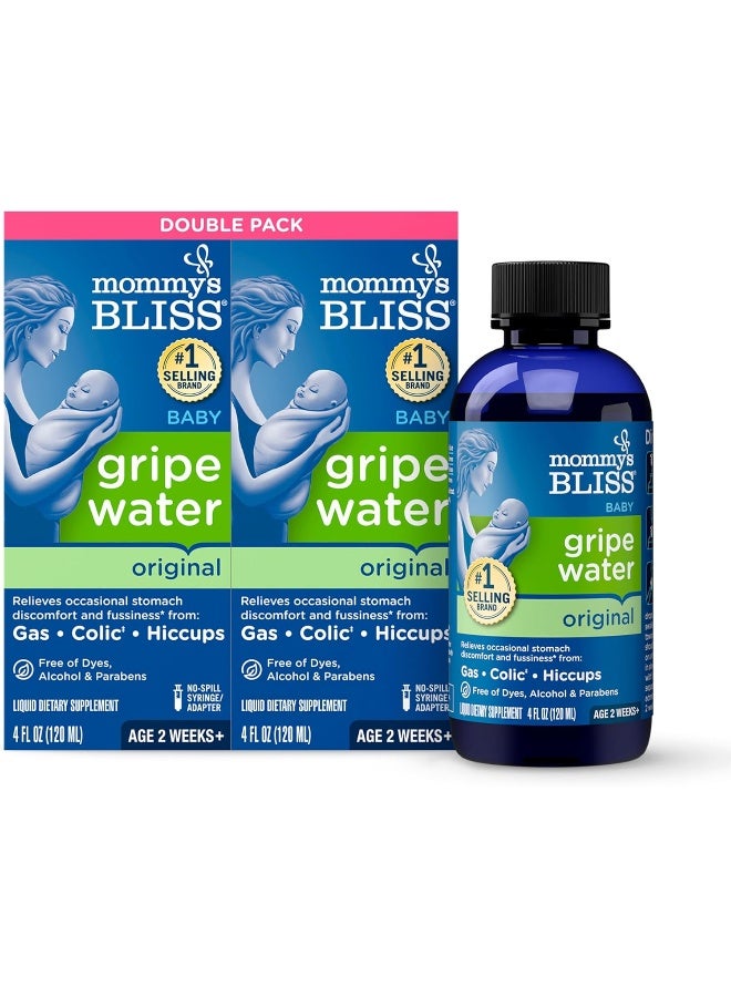 Mommy's Bliss Pack Of 2 Baby Gripe Water Original 2X4 Fl Oz  - Image 1