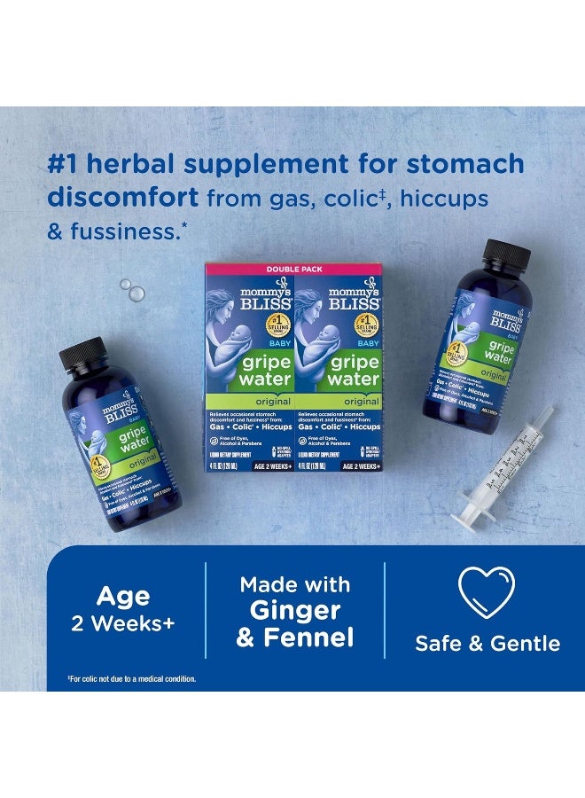 Mommy's Bliss Pack Of 2 Baby Gripe Water Original 2X4 Fl Oz  - Image 3