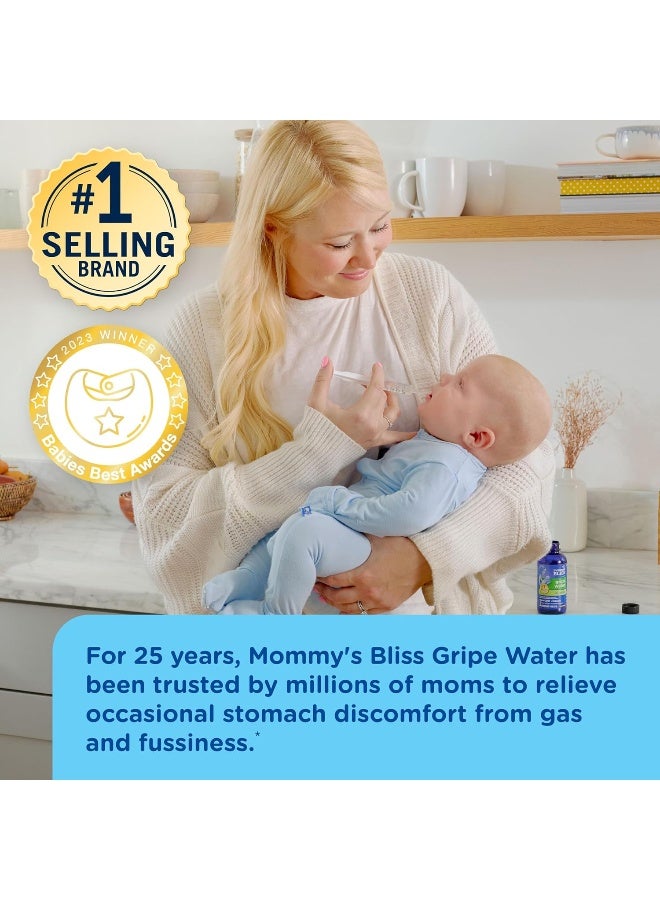 Mommy's Bliss Pack Of 2 Baby Gripe Water Original 2X4 Fl Oz  - Image 5