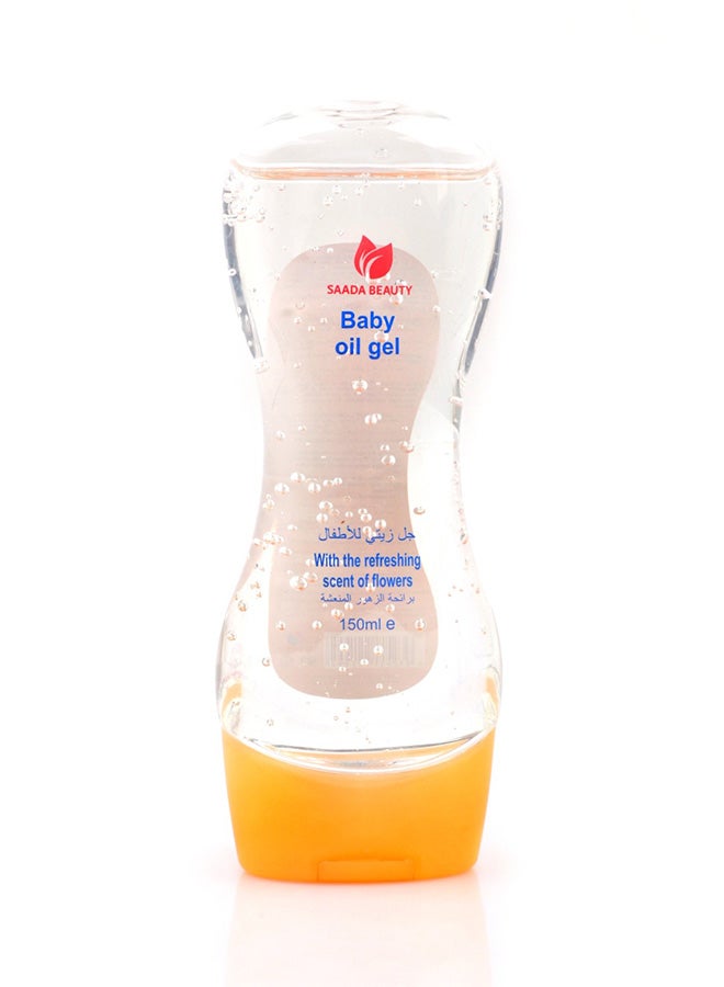 سعادة بيوتي جل زيتي للأطفال - Image 1