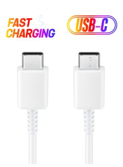 سامسونج كابل شحن فائق السرعة من USB-C إلى USB-C أبيض  - Image 1