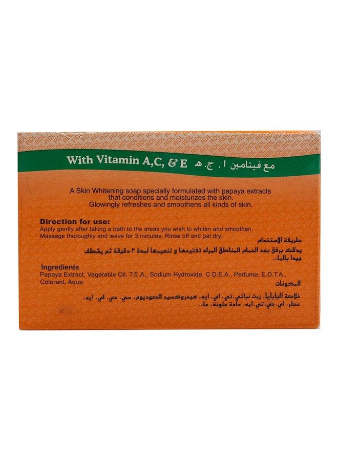 ار دي ال صابون البابايا للتفتيح 135جرام - Image 3