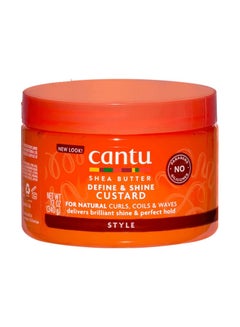 Cantu Naturals Define And Shine Custard 340grams  - Image 3