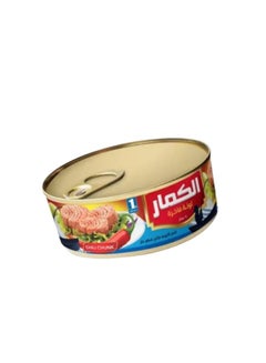 AlKammar tuna Pieces spicy 140grams 