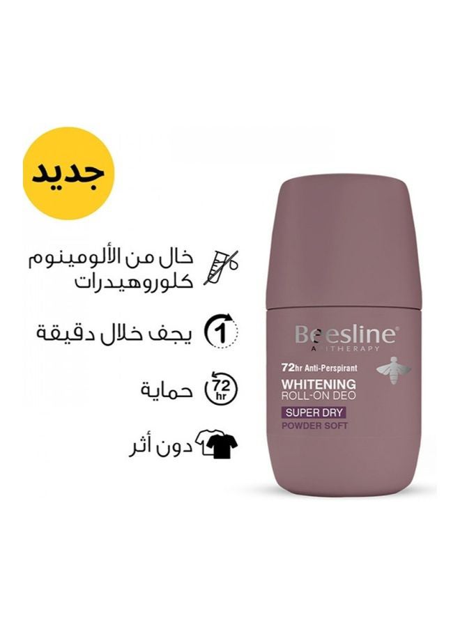 بيزلين مزيل عرق باودر سوفت سريع الجفاف بتصميم دوار ومفتح للبشرة 50ملليلتر - Image 2