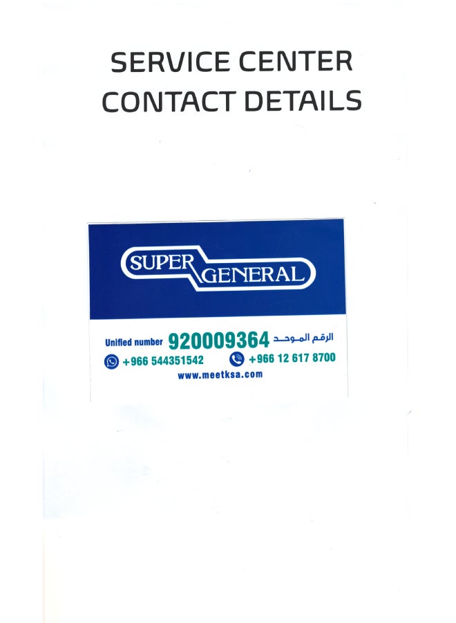 Top Load Washing Machine 10 kg 10 kg KSGW1026/ KSGW1024 Silver