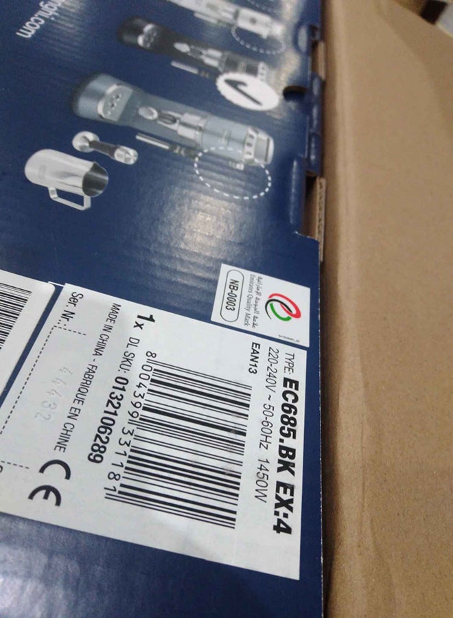 سوبر جنرال - 3 في 1 مكيف محمول - Image 1