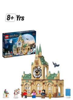 LEGO 76398 Harry Potter Hogwarts Hospital Wing  Building Kit 510 Pieces 510 8+ Years  - Image 1