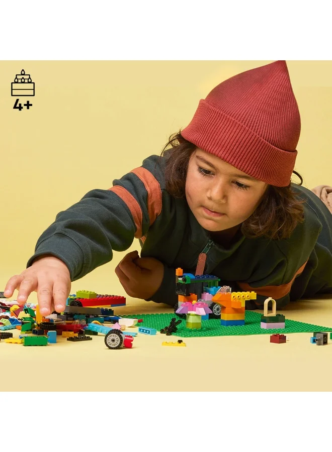 ليغو مجموعة لوح الأساس الأخضر 11023 من LEGO® Classic للأطفال (قطعة واحدة)