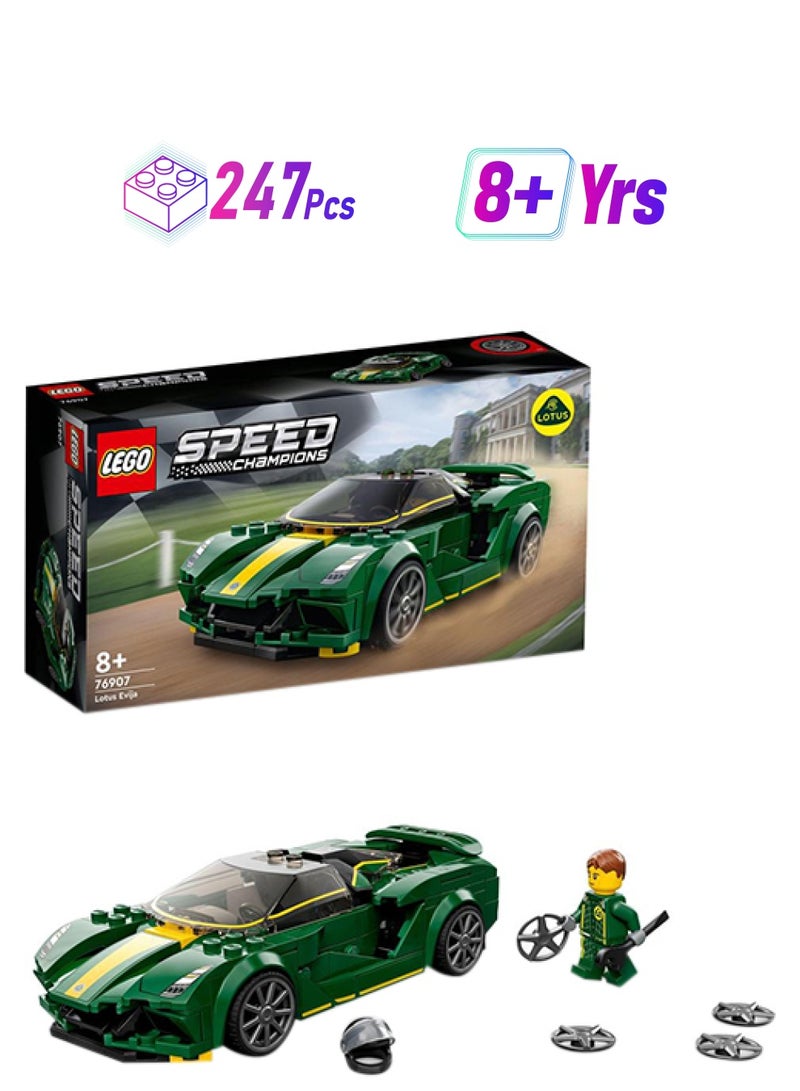 LEGO 6379688 Speed Champions Lotus Evija 76907 Building Kit; Collectible Model Of The All-Electric Lotus Evija Hypercar For Kids And Car Fans Aged 8 And Up; Includes A Driver Minifigure With A Racing Suit (247 Pieces) 8+ Years 247 8+ Years  - Image 1