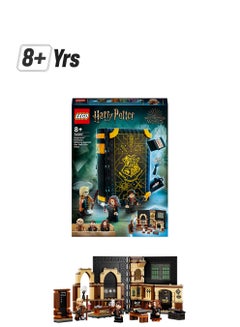 LEGO 76397 Harry Potter Hogwarts Moment: Defence Class Building Kit 257 Pieces 257 8+ Years  - Image 1