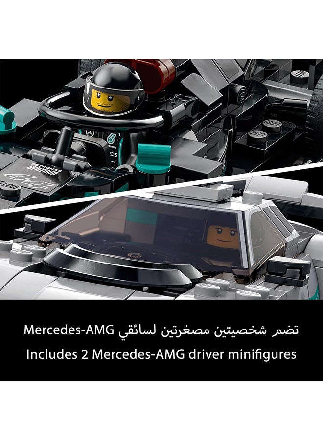LEGO - 6379692 Speed Champions Mercedes-Amg F1 W12 E Performance & Mercedes-Amg Project One Model Building Kit; 2 Collectible Toy Race Cars With Driver Minifigures, For Kids And Car Fans Aged 9+ (564 Pieces) 76909 564 9+ Years - Image 1