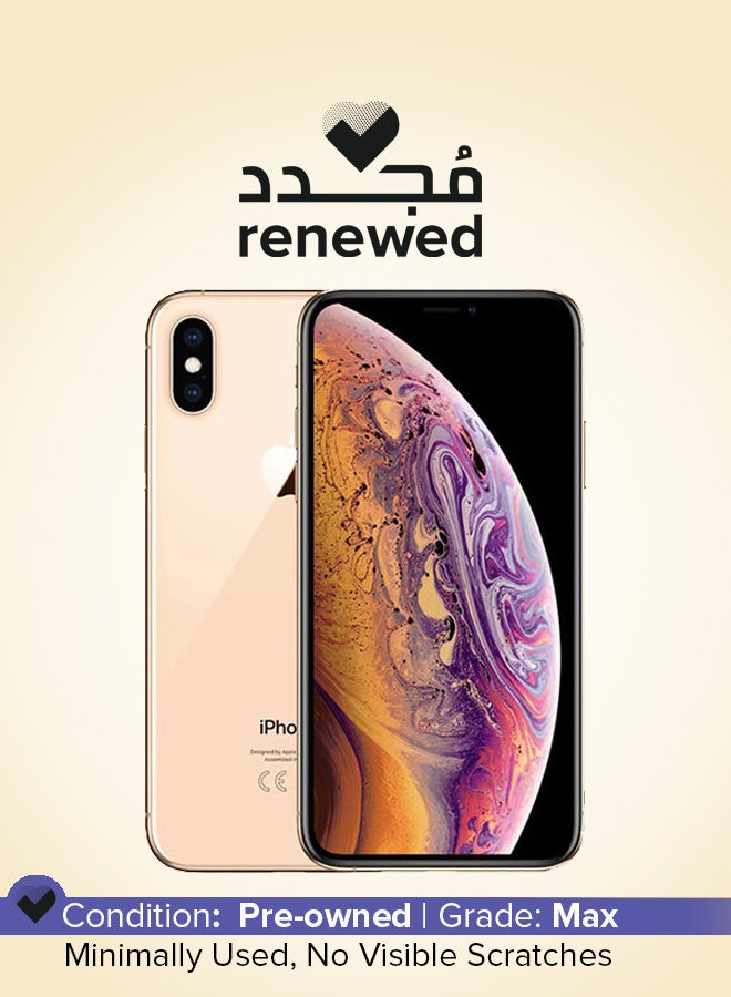 ابل  مجدد - آيفون XS ماكس مع فيس تايم ذهبى 256 جيجابايت 4G LTE - Image 1