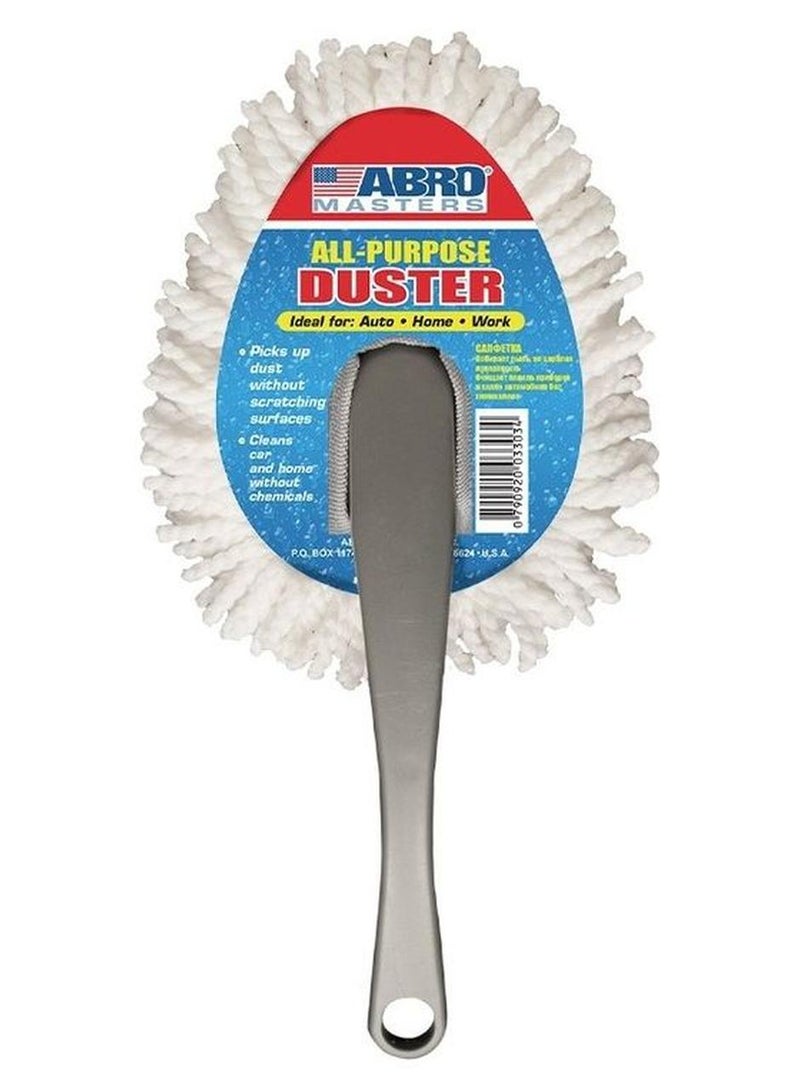 منفضة ميكروفايبر – صغيرة