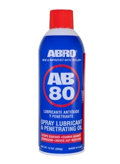 Abro AB-80 Spray Lubricant & Penetrating Oil & Anti-Corrosion (283 gram) 