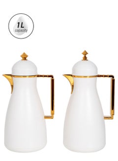White/Gold
